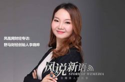 (4分钟科普下)无锡企业咨询_哔哩哔哩-3